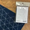 Olympus Stoff Sarashi Momen, 34x70cm, für Sashiko