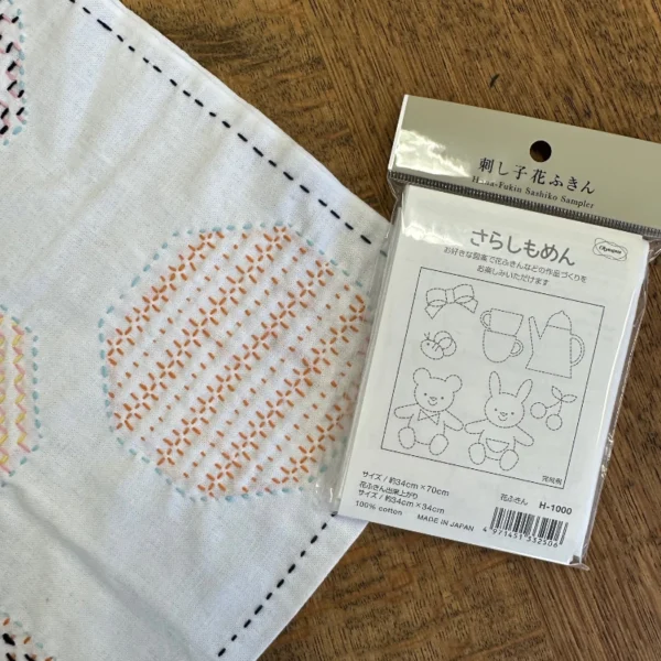 Olympus Stoff Sarashi Momen, 34x70cm, für Sashiko weiß