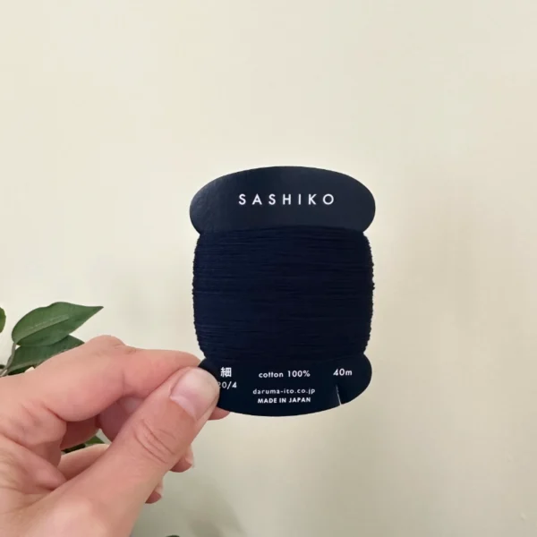 Daruma Sashiko Garn 40m 216 dunkelblau