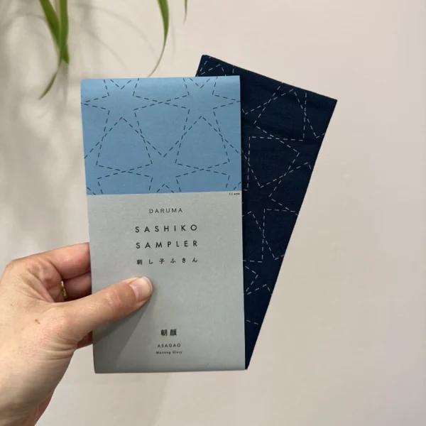Daruma Sashiko Sampler Asagao blau