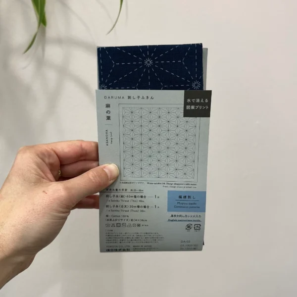Daruma Sashiko Sampler Asanoha blau