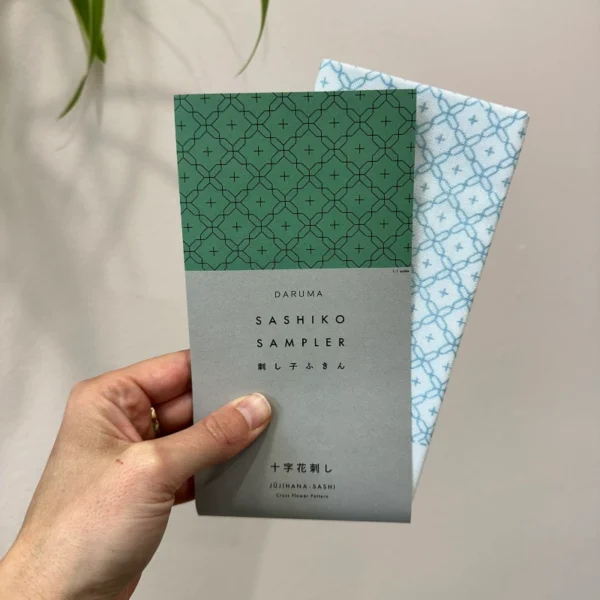 Daruma Sashiko Sampler Jūjihana- Sashi weiß