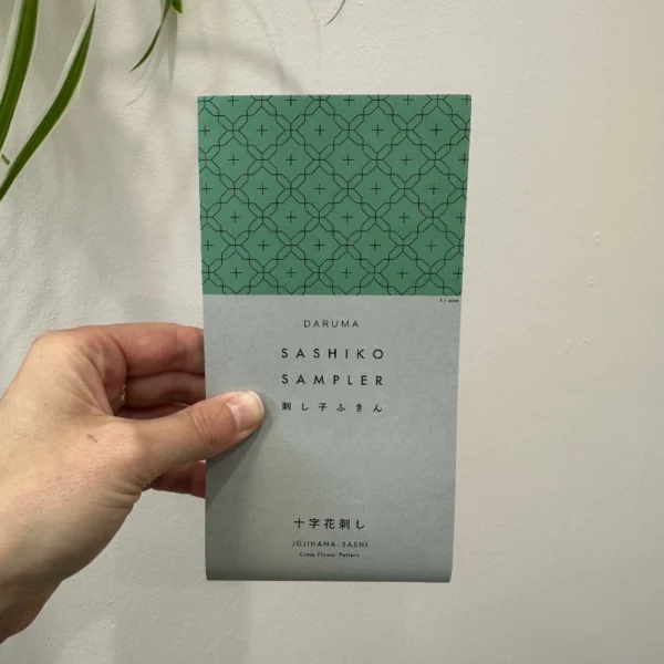 Daruma Sashiko Sampler Jūjihana- Sashi weiß
