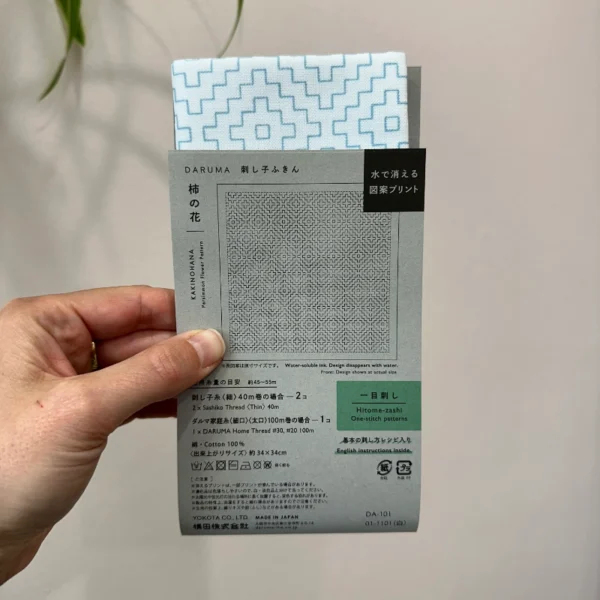 Daruma Sashiko Sampler Kakinohana weiß