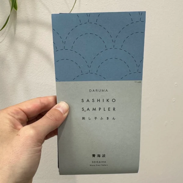 Daruma Sashiko Sampler Seigaiha blau