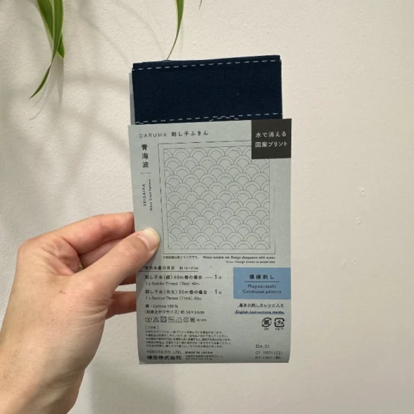 Daruma Sashiko Sampler Seigaiha blau